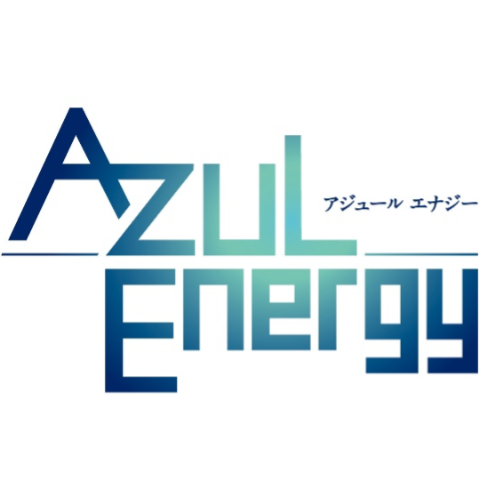 AZUL Energy株式会社