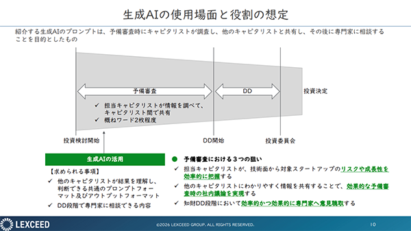 img-2608_06.png