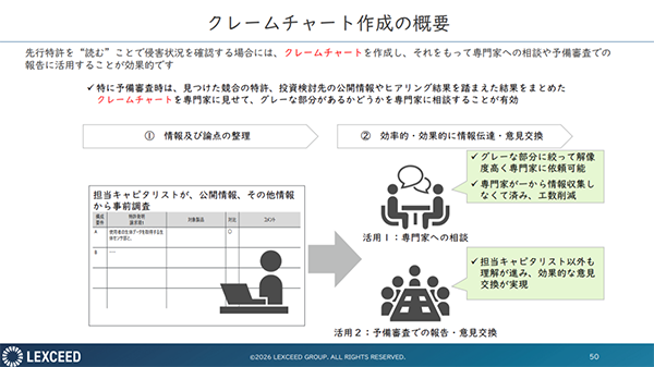 img-2608_08.png