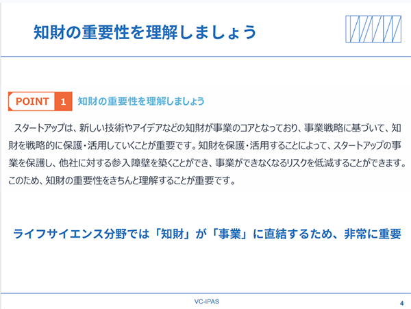 ipbase_dscf_07.png