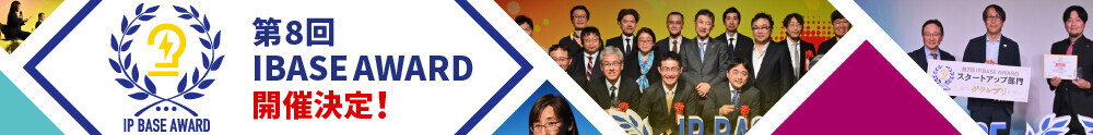 mitsufuji-1.jpg