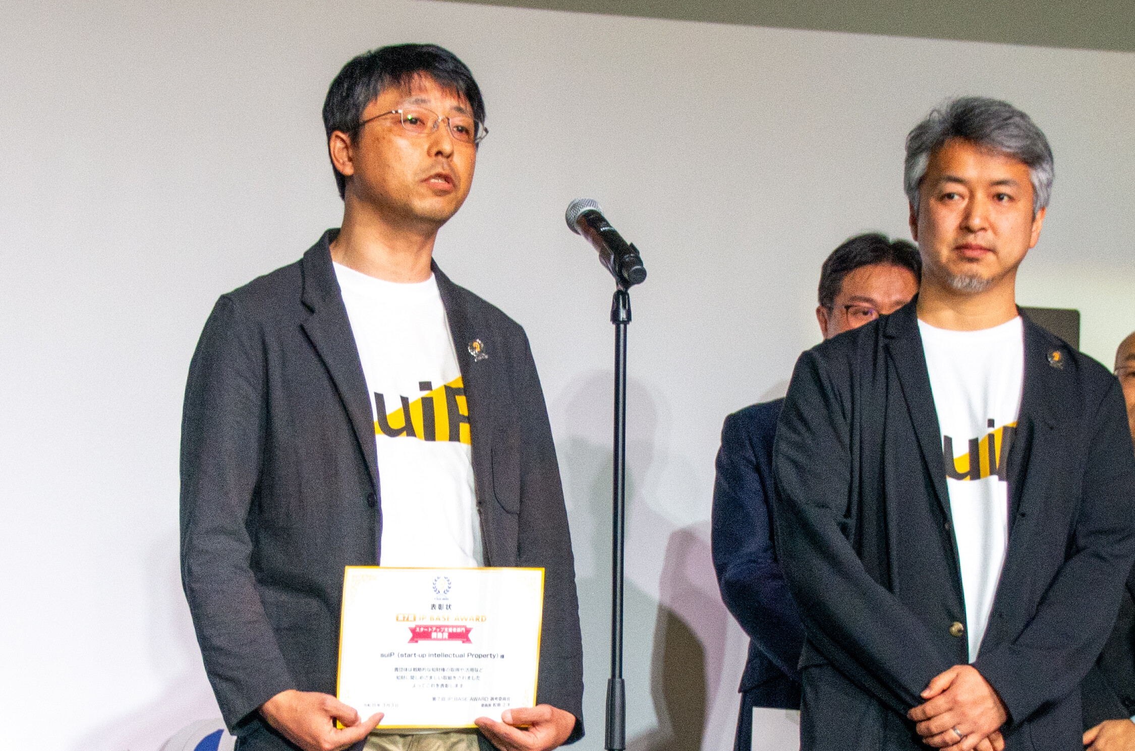 suiP 佐々木氏、市川氏