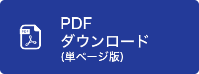 2026_ipbase_1.png