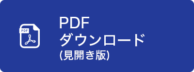 2026_ipbase_2.png